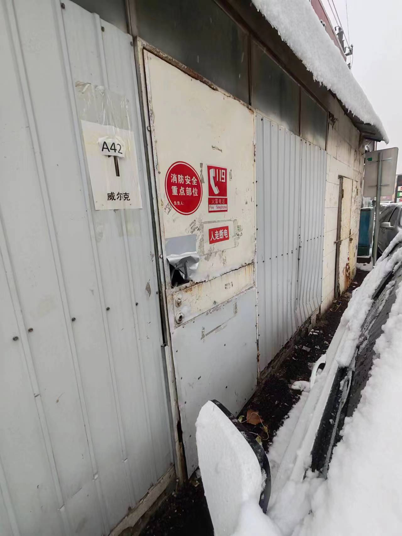 61cd764781d118e0280855eb7458f4a9.png 61cd764781d118e0280855eb7458f4a9.png