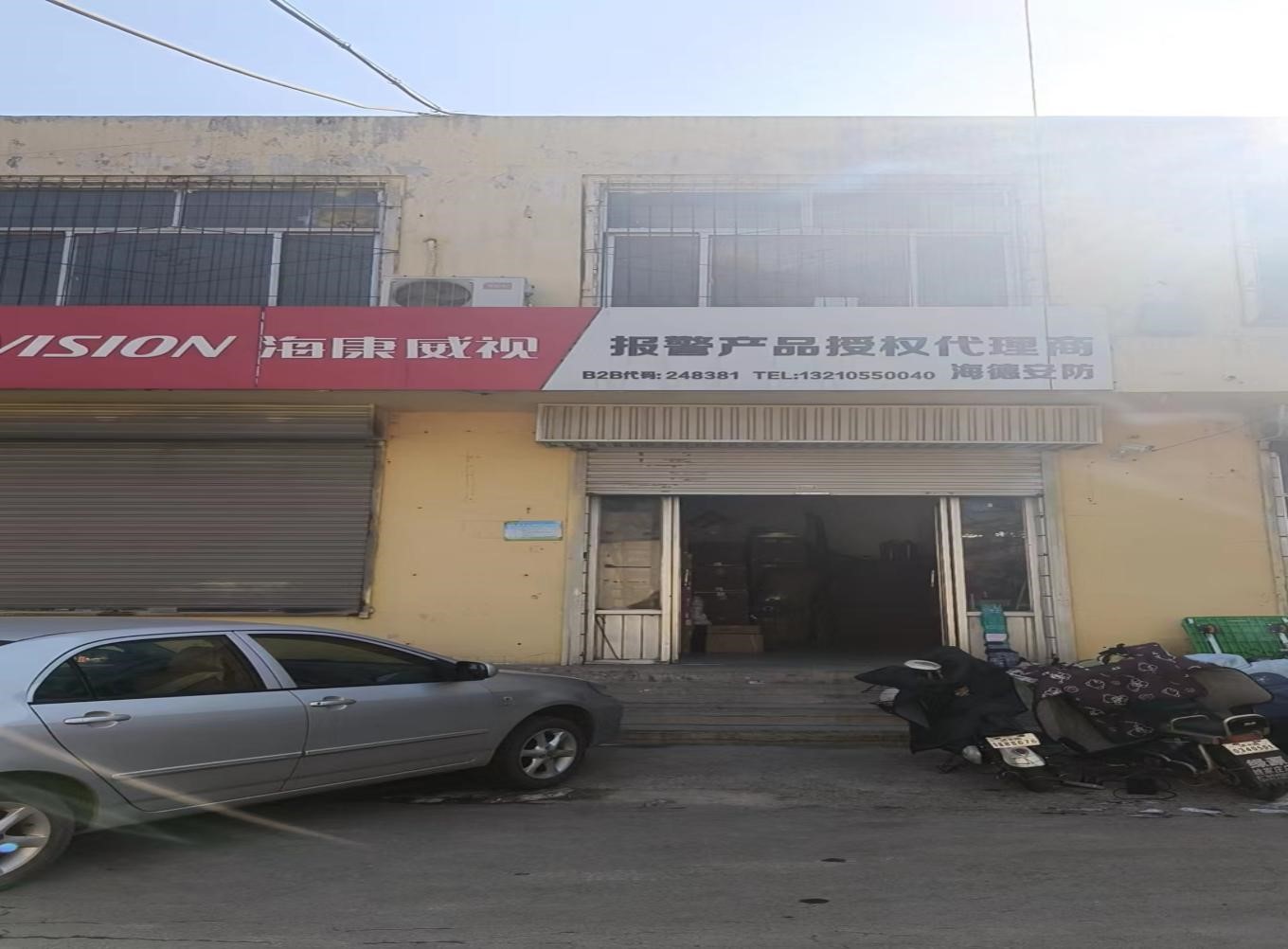 316bfb0e8767716b7ef985f43c43ff27.jpg 316bfb0e8767716b7ef985f43c43ff27.jpg