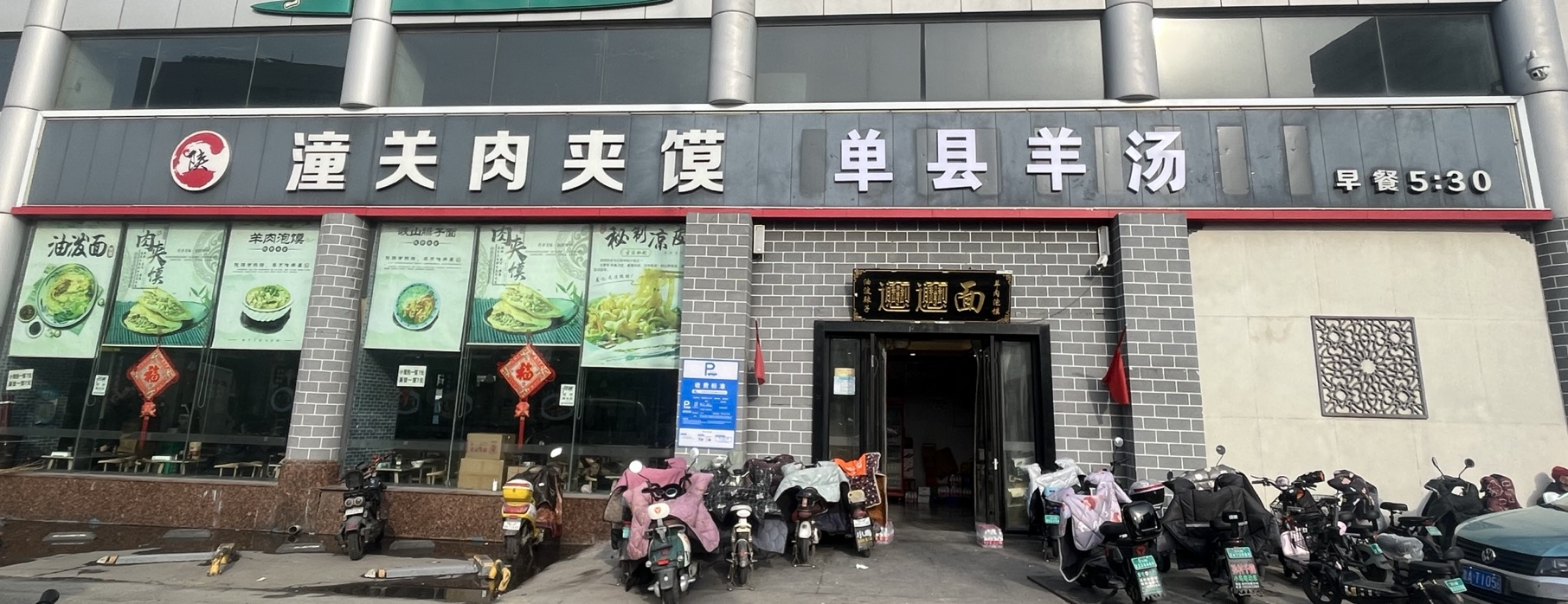 8b215185201920aec86e16df67b52160.png 8b215185201920aec86e16df67b52160.png