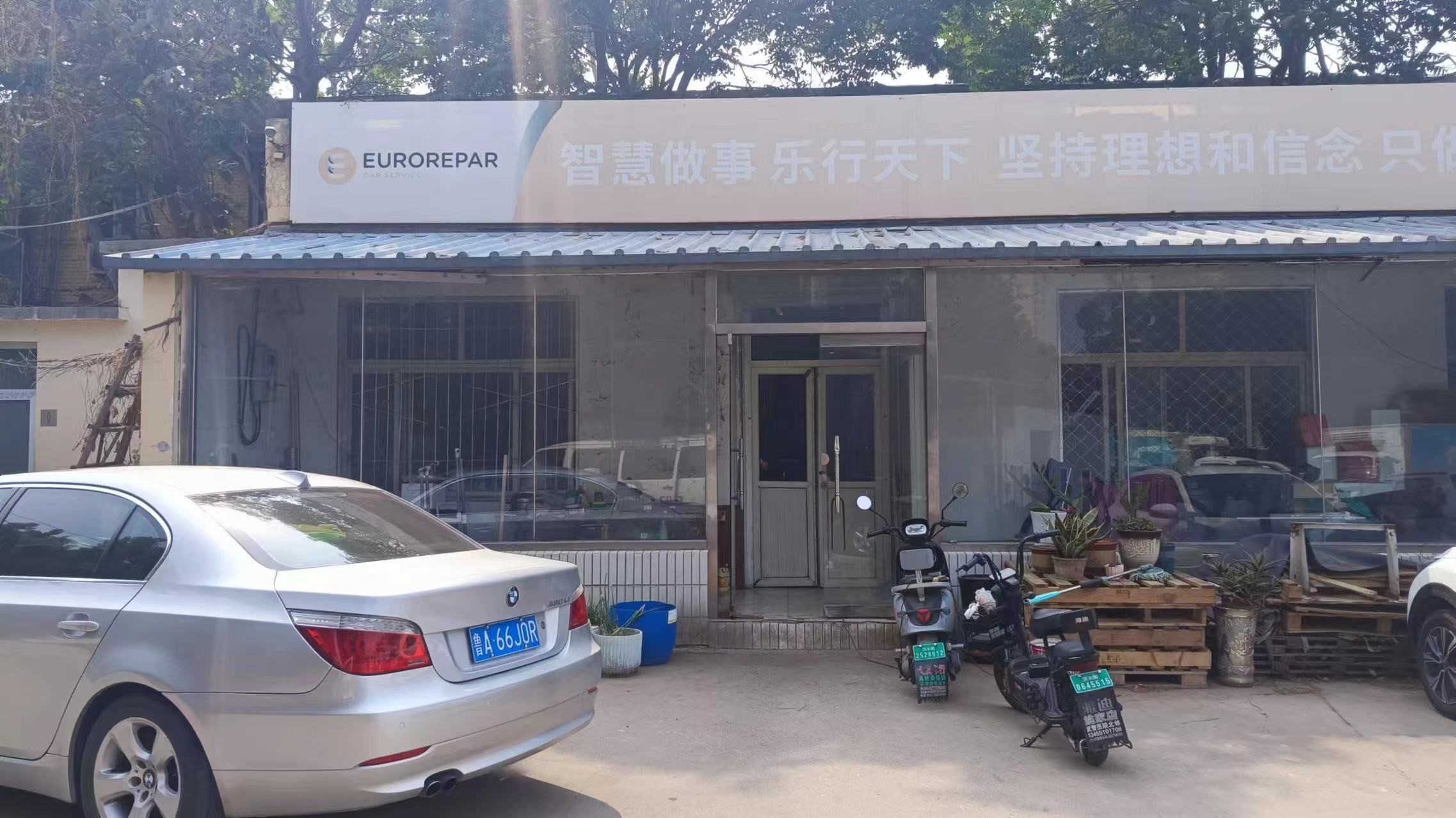 13736afa1d4cbcee0fab2c86c0ca4f6d.jpg 13736afa1d4cbcee0fab2c86c0ca4f6d.jpg