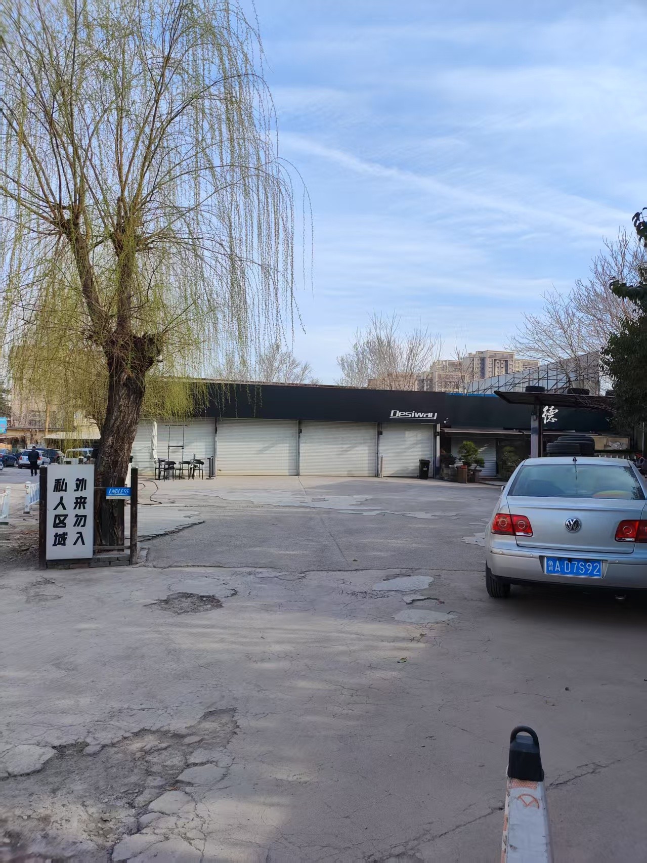 3384ee3d7ccf83abebed3a854f37a08b.jpg 3384ee3d7ccf83abebed3a854f37a08b.jpg