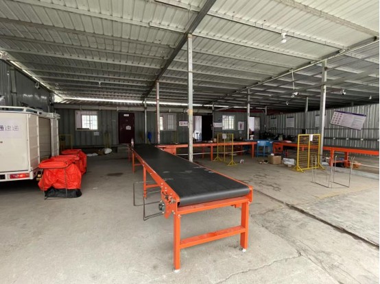 0b8567840f117242024e9b8777e2cefe.jpg 6.工业南路329号院内物流园东侧公开招租公告-2.jpg