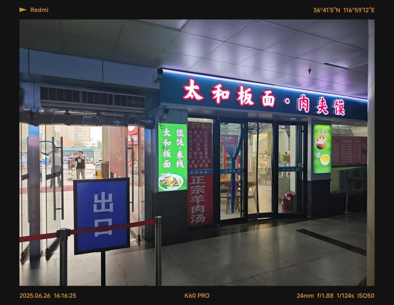 2f6b0ec17fd16909a68c8a3844ae9644.jpg 2f6b0ec17fd16909a68c8a3844ae9644.jpg